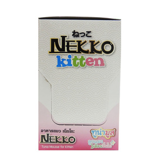 Nekko ทูน่ามูส สำหรับลูกแมว 1 เดือนขึ้นไป ขนาด 70 กรัม x12 (โหล)