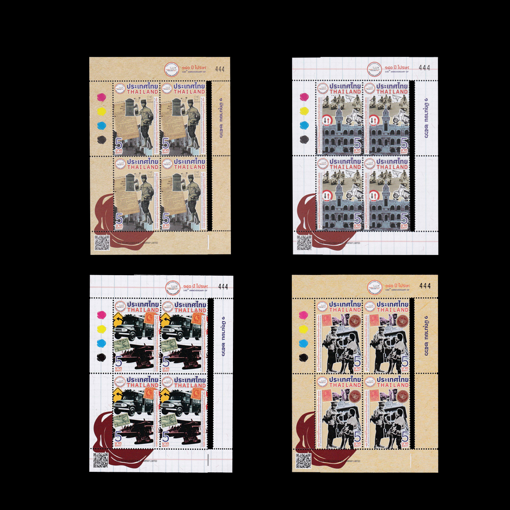 บล็อค 4 (ประกบชานแสตมป์ขวา) 140 ปี ไปรษณีย์ไทยและงานแสดงตราไปรษณียากรโลก 2566