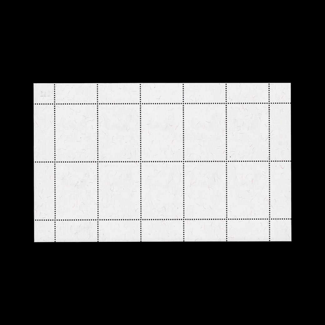แสตมป์นักษัตรประจำปี (มะโรง) (เต็มแผ่น)