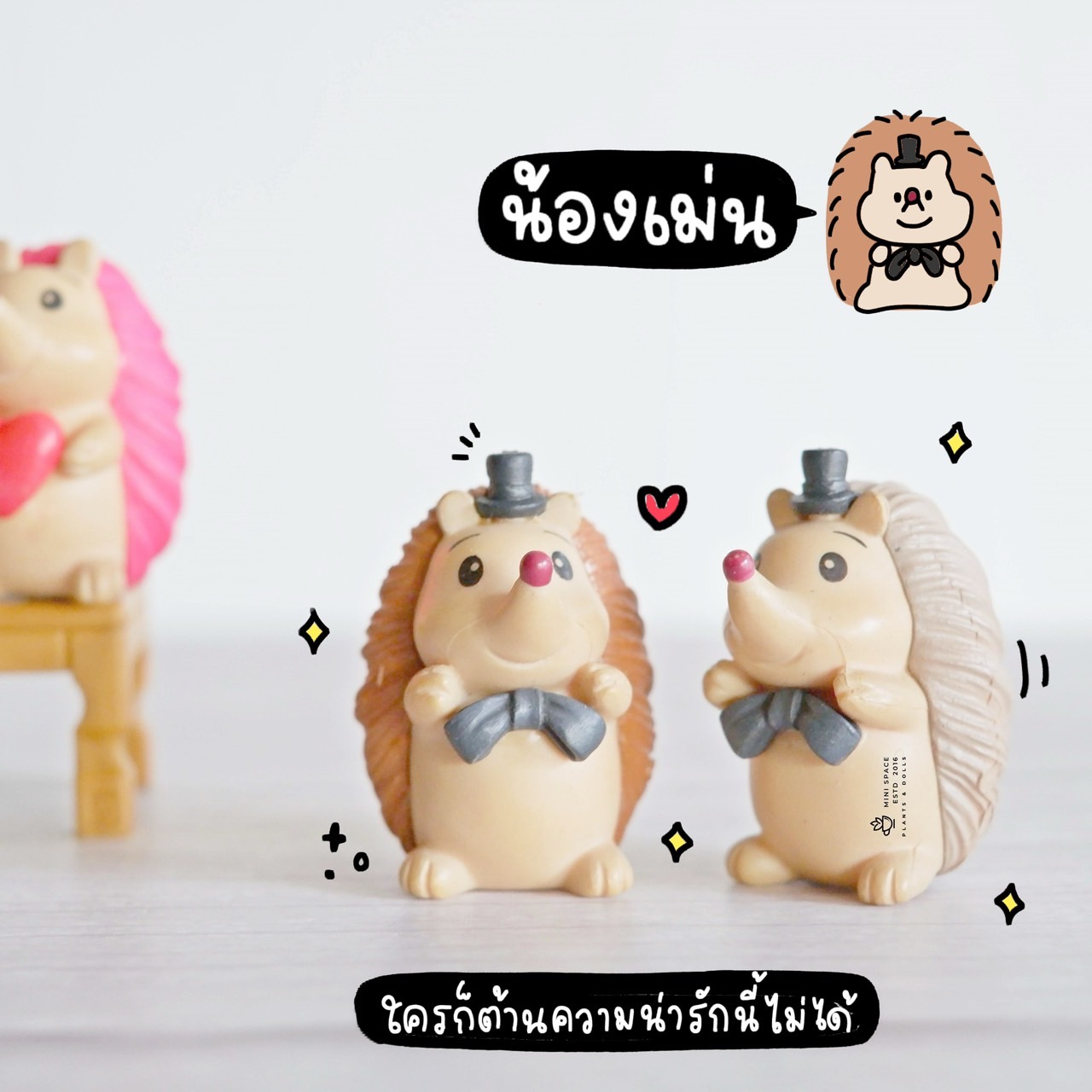 โมเดลสัตว์จิ๋ว กวาง แมวนั่ง แมวนอน กระต่าย (ชุด 5 แบบ) MS4945 ตุ๊กตาจิ๋ว โมเดลจิ๋ว ตุ๊กตาเรซิ่น แต่งสวน แต่งบ้าน งานDIY
