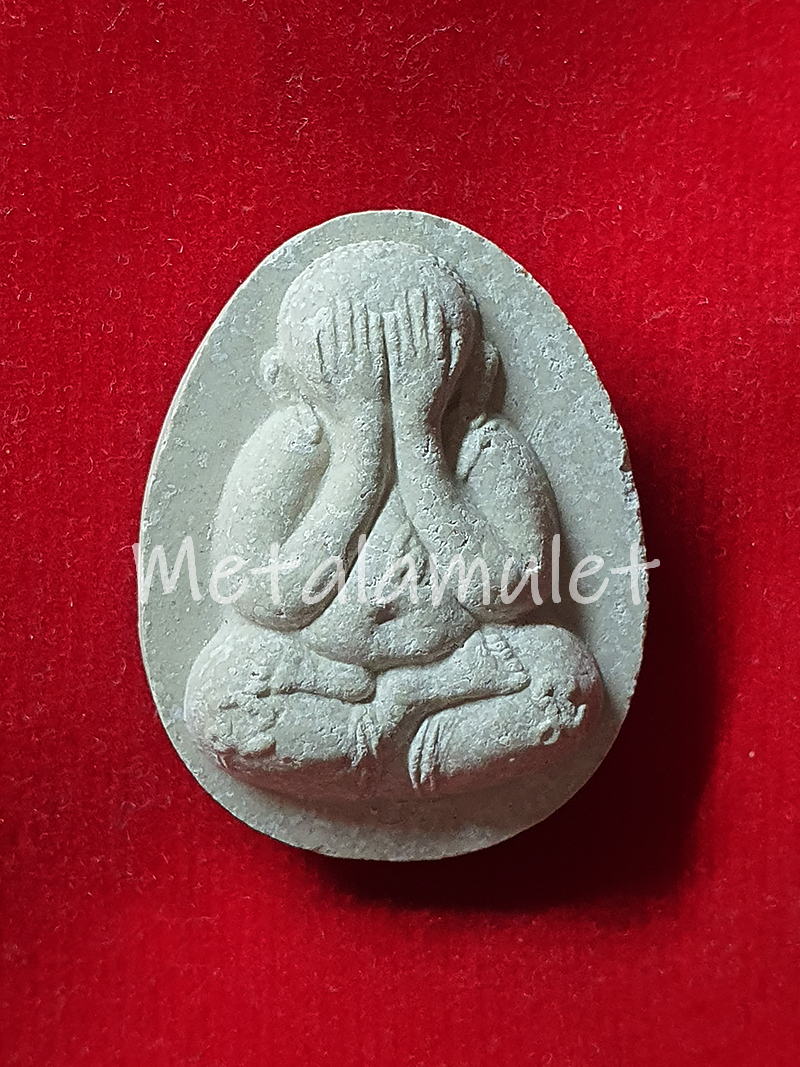 พระปิดตาอรหัง