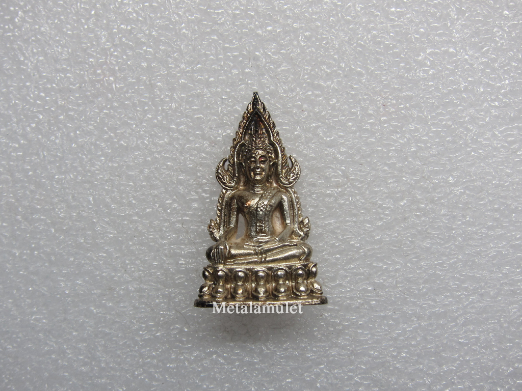 พระพุทธชินราชกริ่งนเรศวร เนื้อเงิน