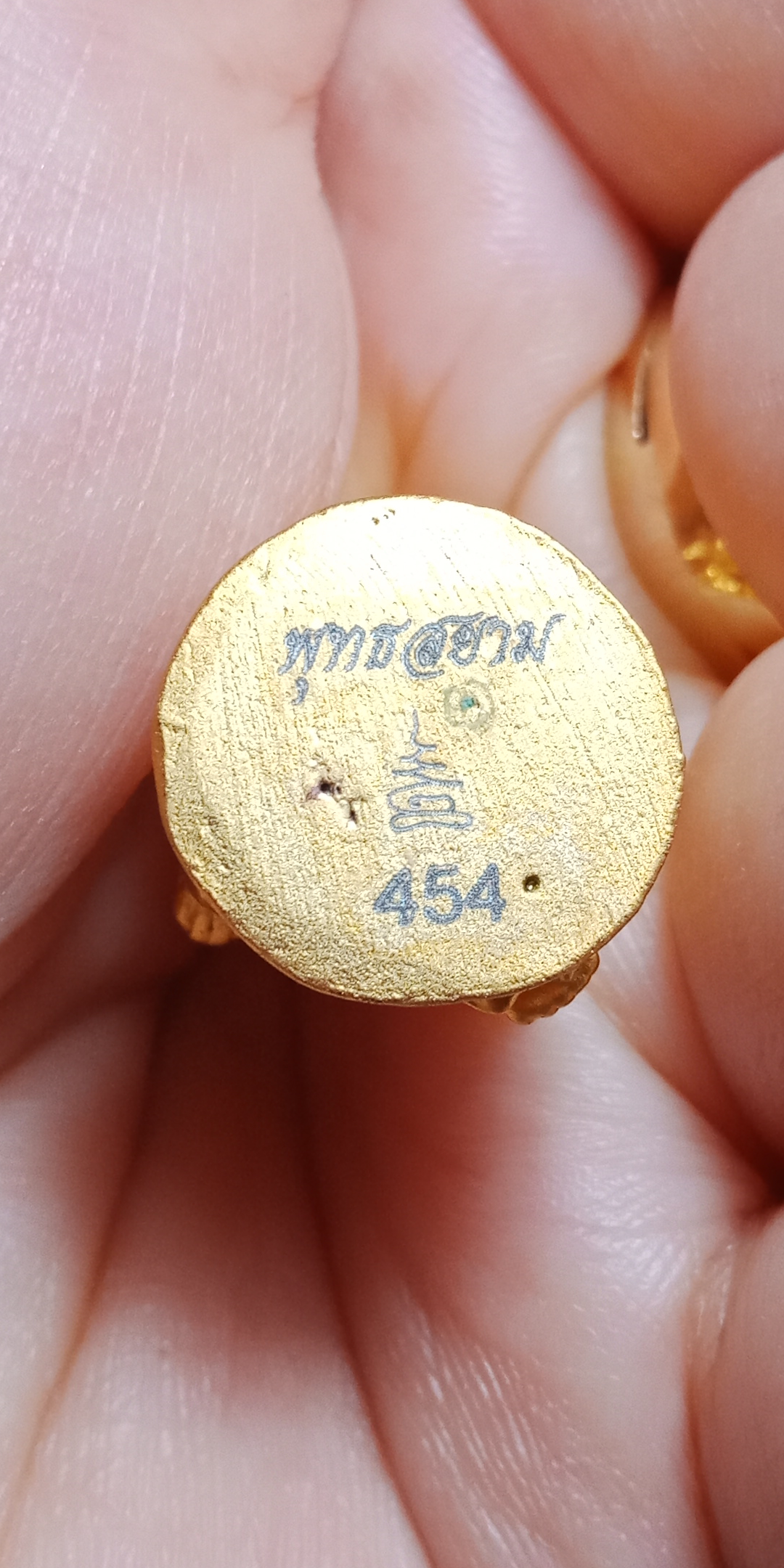 พระพิฆเนศ รุ่น พุทธสยาม สุวรรณภูมิ มูลนิธิบำรุงพุทธศาสนาวัดสีกัน หมายเลข 454