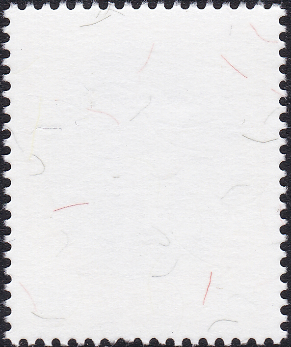 แสตมป์พระรูป ร.9 ชุดที่ 10 ดวง 10 บาท โรงพิมพ์ Thai British (พิมพ์2)