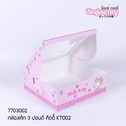 กล่องเค้ก 3 ปอนด์ คิตตี้ KT002
