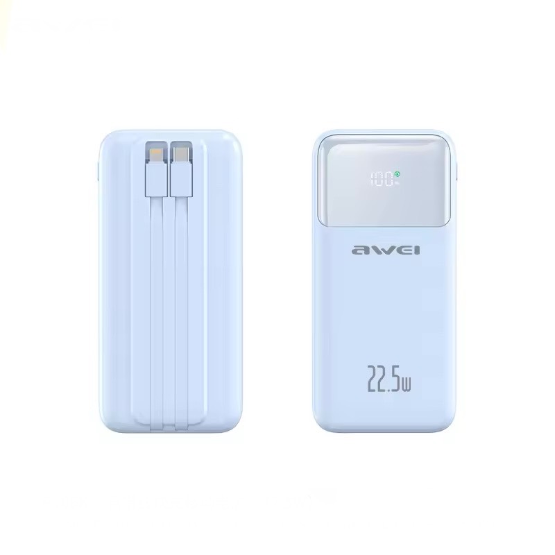P107K FAST-CHARGING POWERBANK WITH SELF-CONTAINED CABLE 22.5W 20000mAh