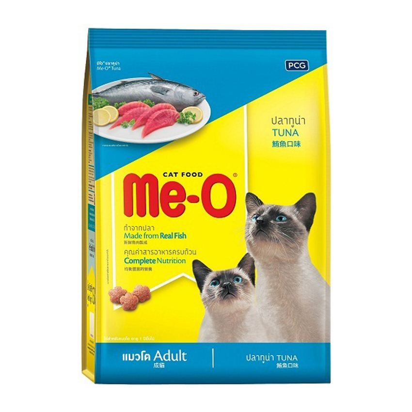 Meo tuna มีโอปลาทูน่า ขนาด 1.2 กก.