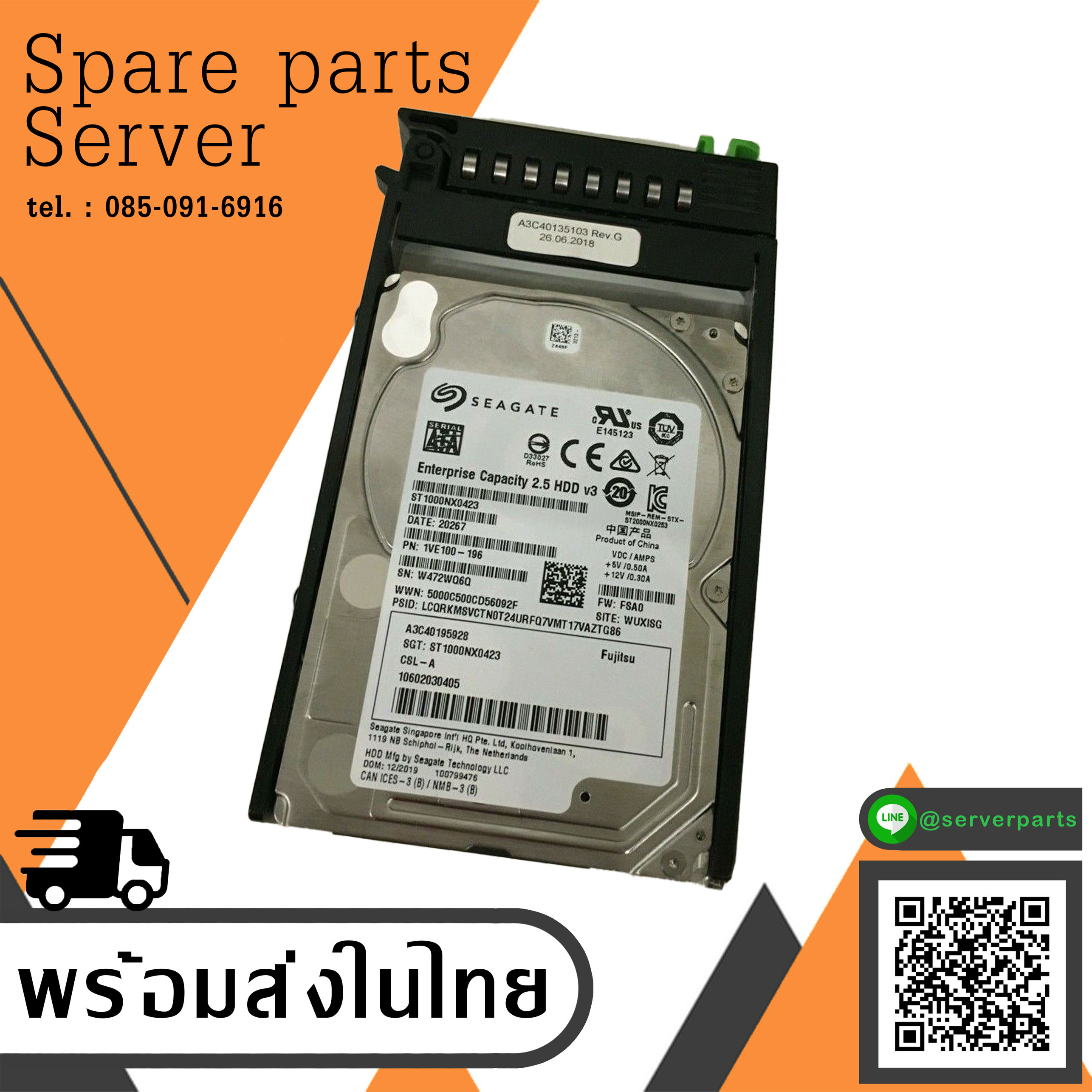 Seagate Enterprise HDD Fujitsu SATA 1TB 2.5" 6Gb/s 7200RP 128MB // ST1000NX0423 / 1VE100-196 / TRAY A3C40101974 (Used) // สินค้ารับประกัน โดย บริษัท อะไหล่เซิร์ฟเวอร์ จำกัด