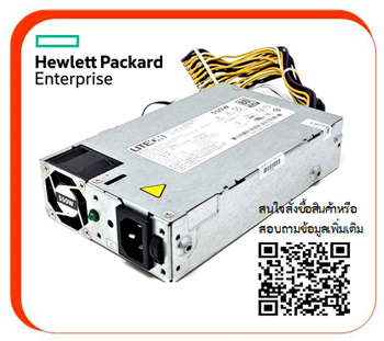 HPE 500W,Low Halogen FIO,Power Supply Kit,