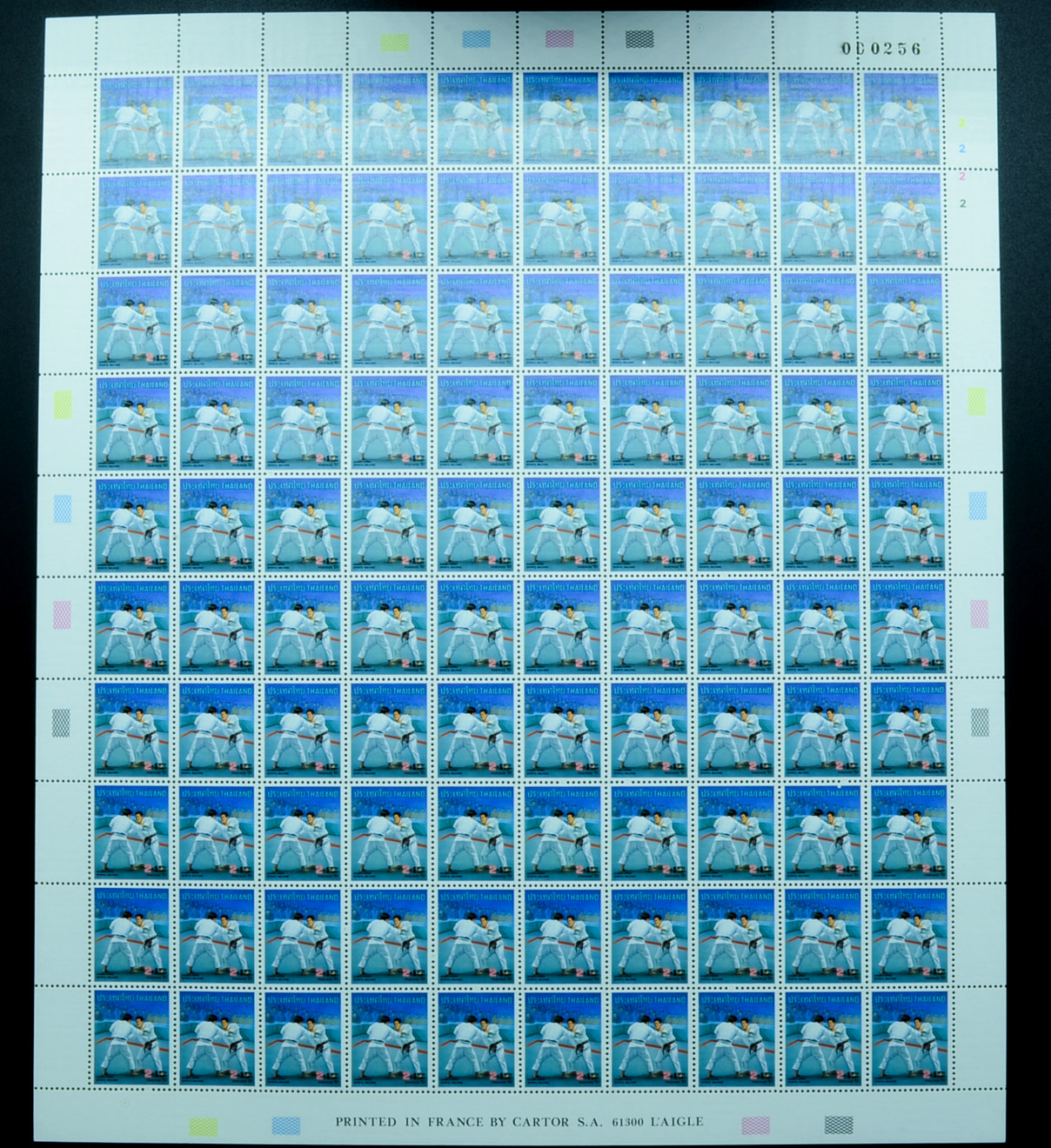 แสตมป์สวัสดิการกีฬา 2533 (ชุด2) (เต็มแผ่น100ดวง)