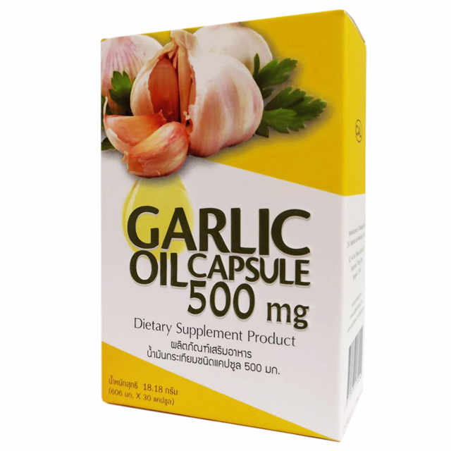 น้ำมันกระเทียมแถมแผงน้ำมันกระเทียม