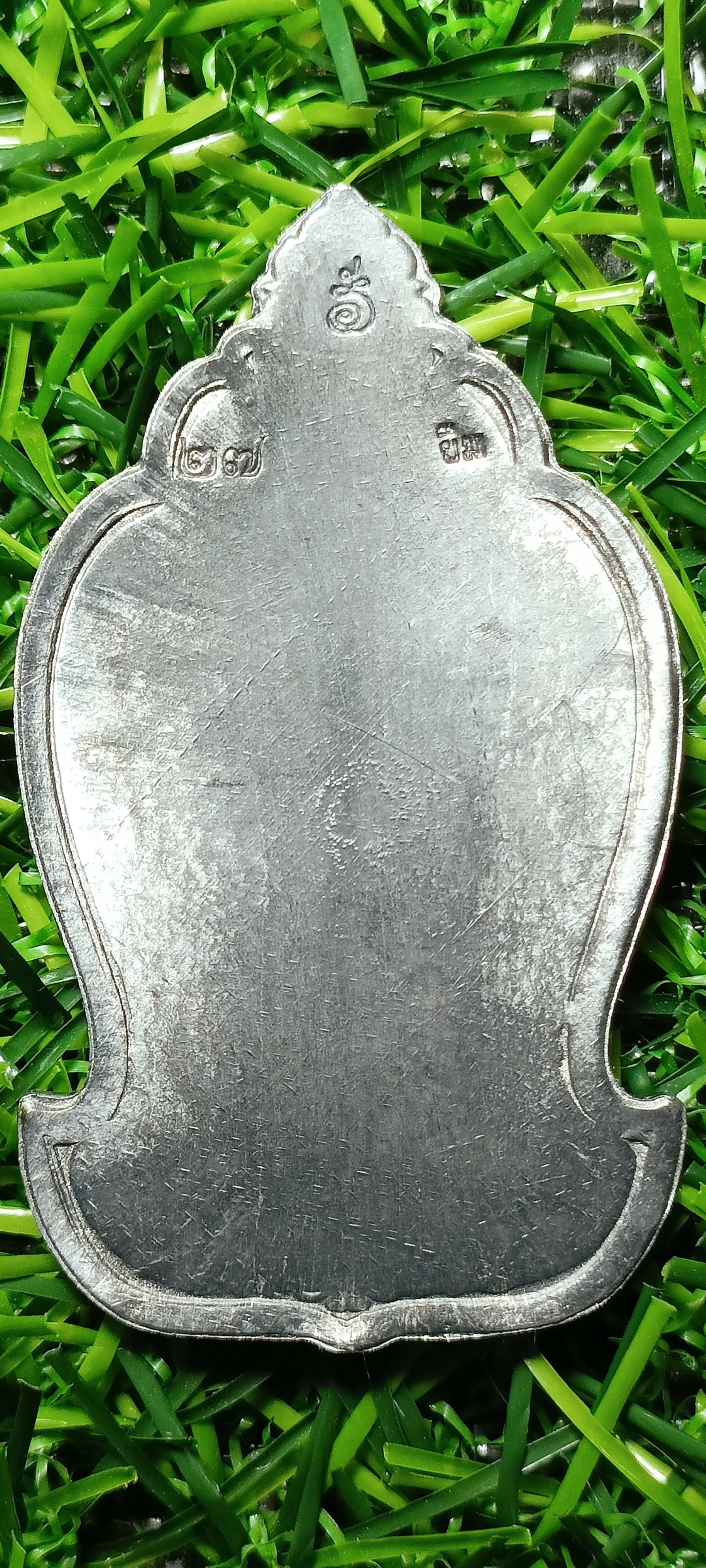 เหรียญท้าวเวสสุวรรณโณ รุ่นรวยโคตรโคตร หลวงตาขึม วัดบ้านผักขะ จ.ศรีสะเกษ เนื้อตะกั่ว หลังเรียบ