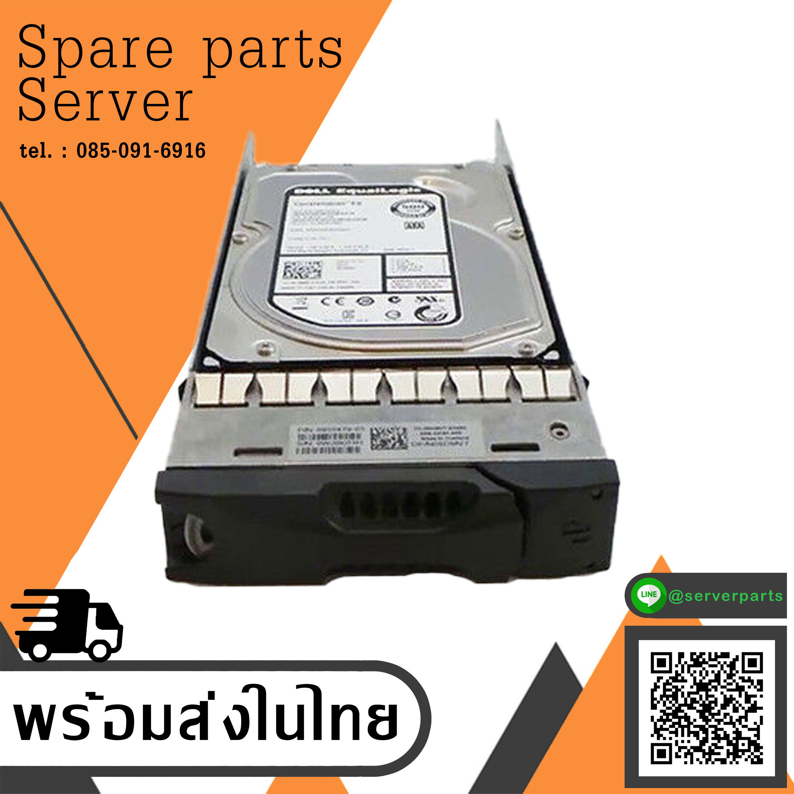 Dell Equallogic 500GB 7.2K LFF Sata 3G 3.5" Hard Drive // HDD PJ0MR 0PJ0MR // ST3500514NS // TRAY 06DMV7 (Used) // สินค้ารับประกัน โดย บริษัท อะไหล่เซิร์ฟเวอร์ จำกัด