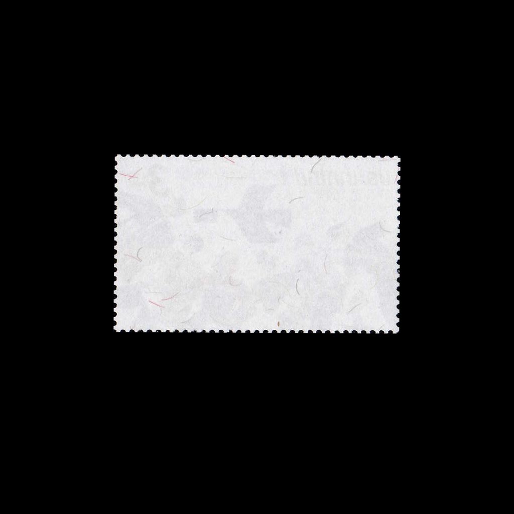 แสตมป์ 60 ปี สหภาพไปรษณีย์แห่งเอเชียและแปซิฟิก