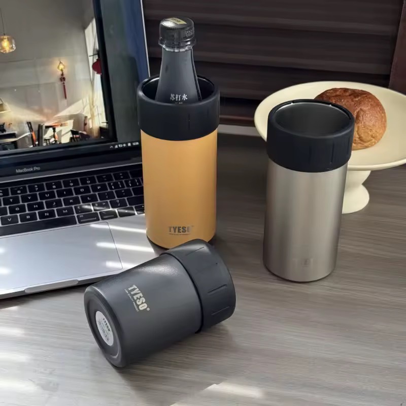 TS8898 520ML