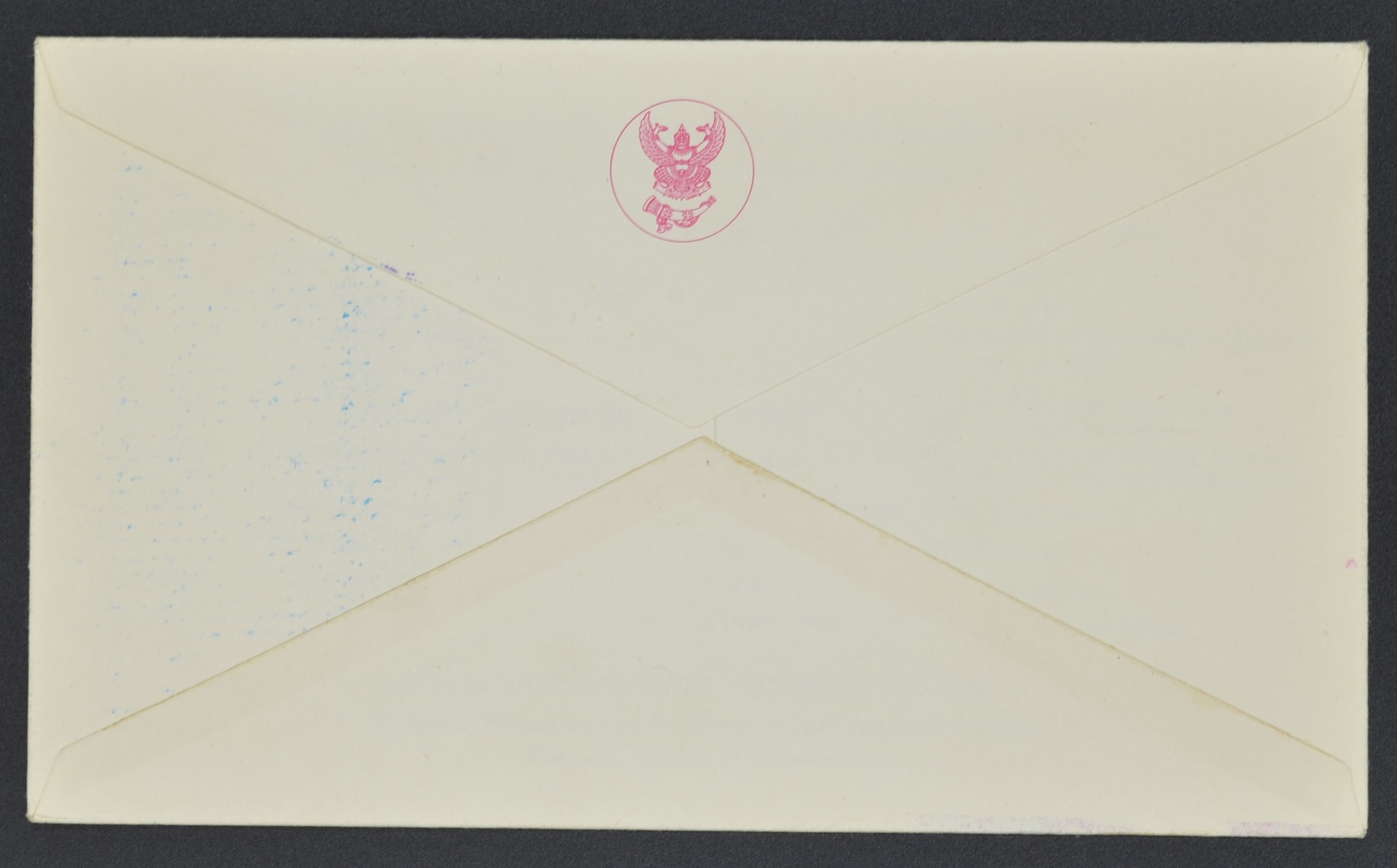 ซองครบรอบ 50 ปี ไปรษณีย์อากาศไทย