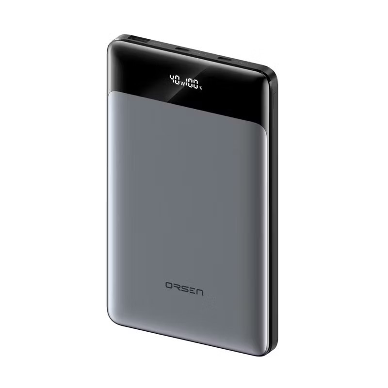 E14 ULTRA 20000mAh