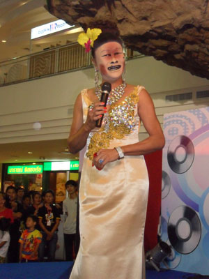 คาบาเร่ต์ Cabarat Show