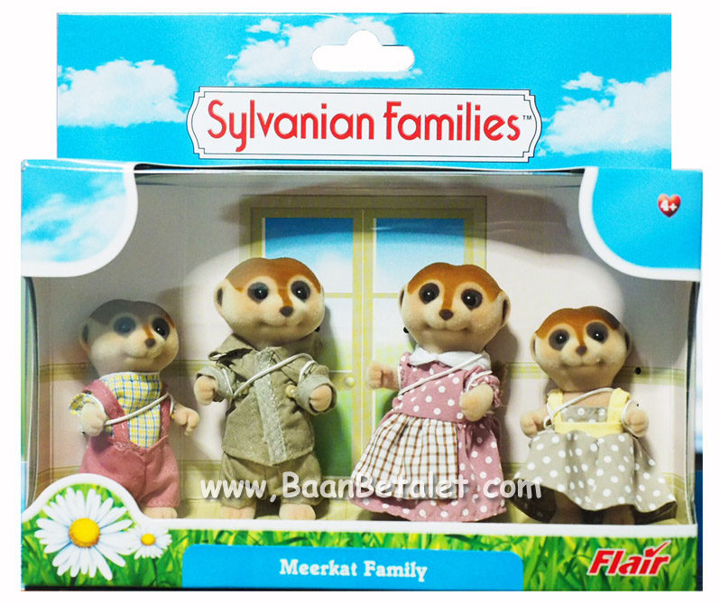 ซิลวาเนียน ครอบครัวเมียร์แคท 4 ตัว (UK) Sylvanian Families Meerkat Family