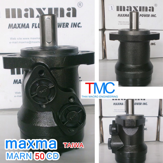 Hydraulic Motor MAXMA MARN 50 CD(10mm.)เพลาลิ่ม(25mm.) มอเตอร์ไฮโดรลิค