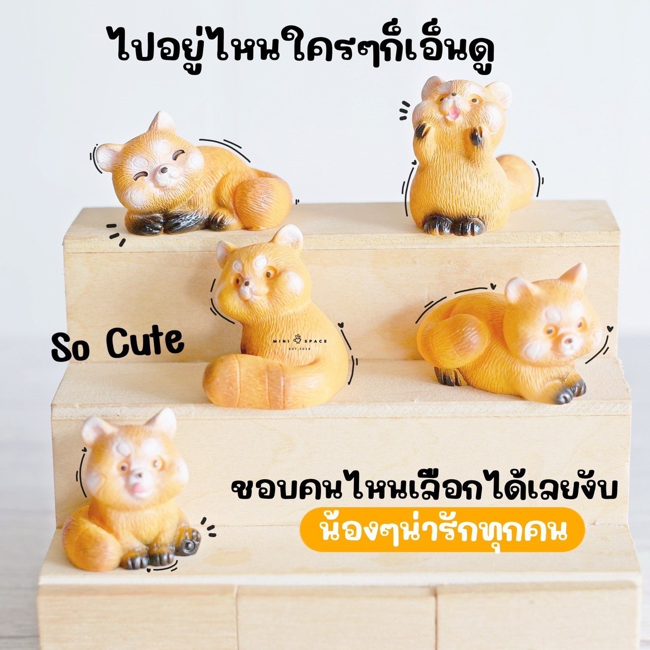 MS5867 แก๊งค์แพนด้า ชุดสีน้ำตาล 5 แบบ ตุ๊กตาจิ๋ว โมเดลจิ๋ว ตุ๊กตาเรซิ่น สำหรับแต่งสวน แต่งบ้าน งานDIY