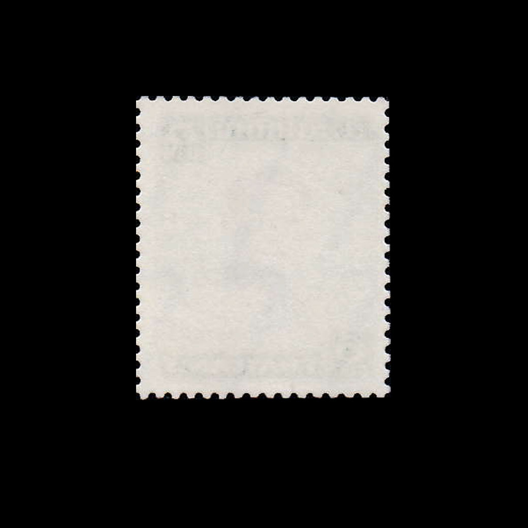 แสตมป์พระรูป ร.9 ชุดที่ 5 ดวง 6 บาท โรงพิมพ์ GPB. Japan สภาพนอก MNH