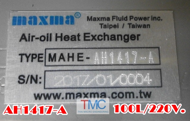 Air-Oil-Heat Exchanger maxma MAHE-AH1417A(220v/100L)