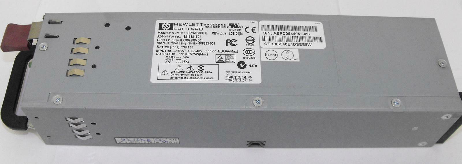 HP Power Supply 575W for Proliant DL380 G4 DPS-600PB B // 406393-001 / 367238-501 / 321632-501 (Used) // สินค้ารับประกัน โดย บริษัท อะไหล่เซิร์ฟเวอร์ จำกัด