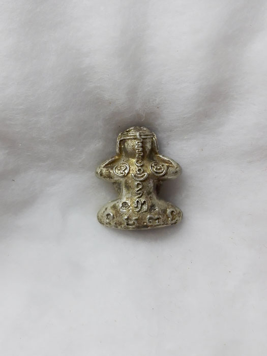 พระปิดตามหาอุตม์ พิมพ์ว่าวจุฬา พระครุกาชาด วัดดอนศาลา