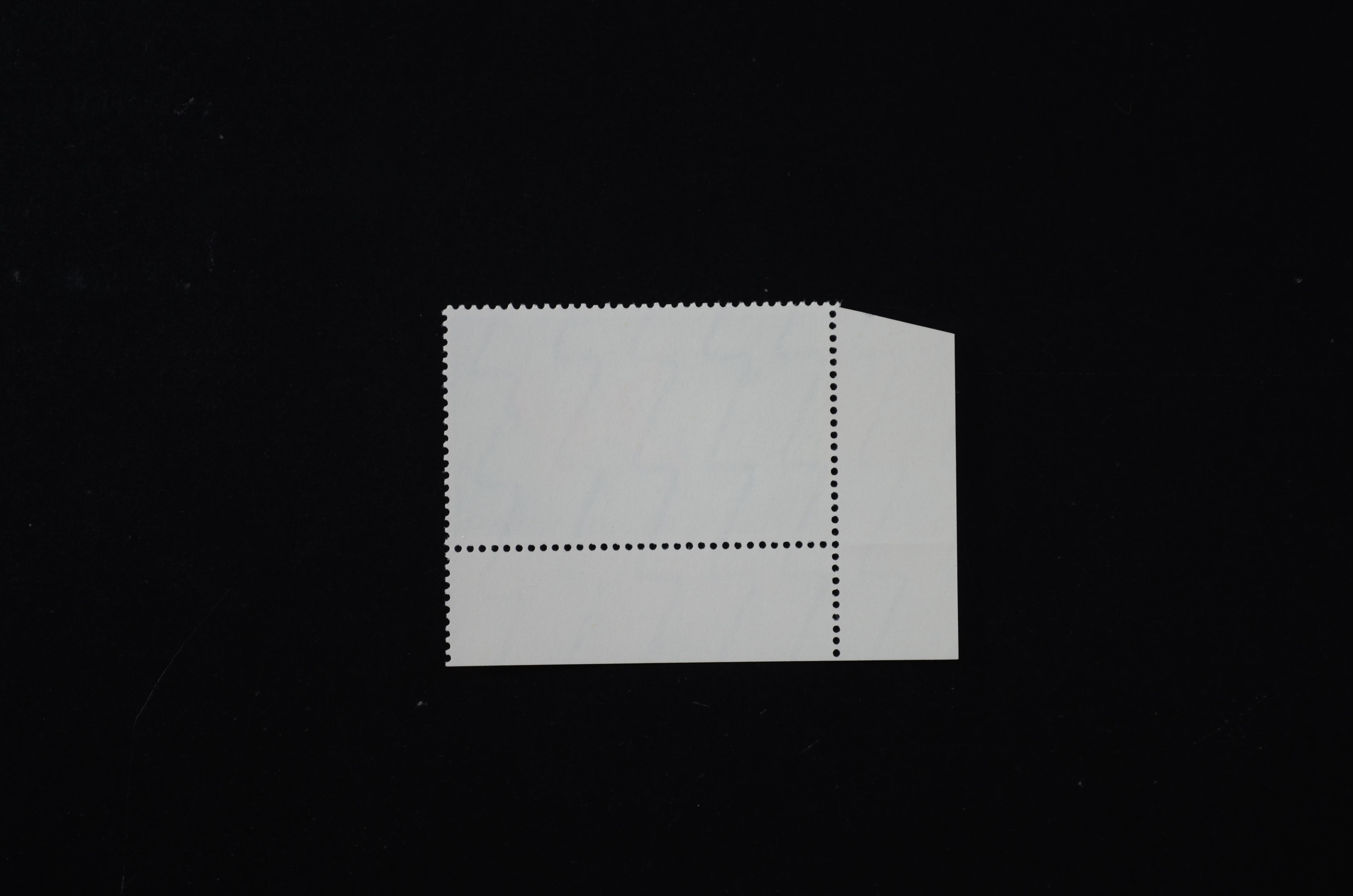 แสตมป์ครบรอบ 25 ปี วันอนามัยโลก (สภาพนอก)