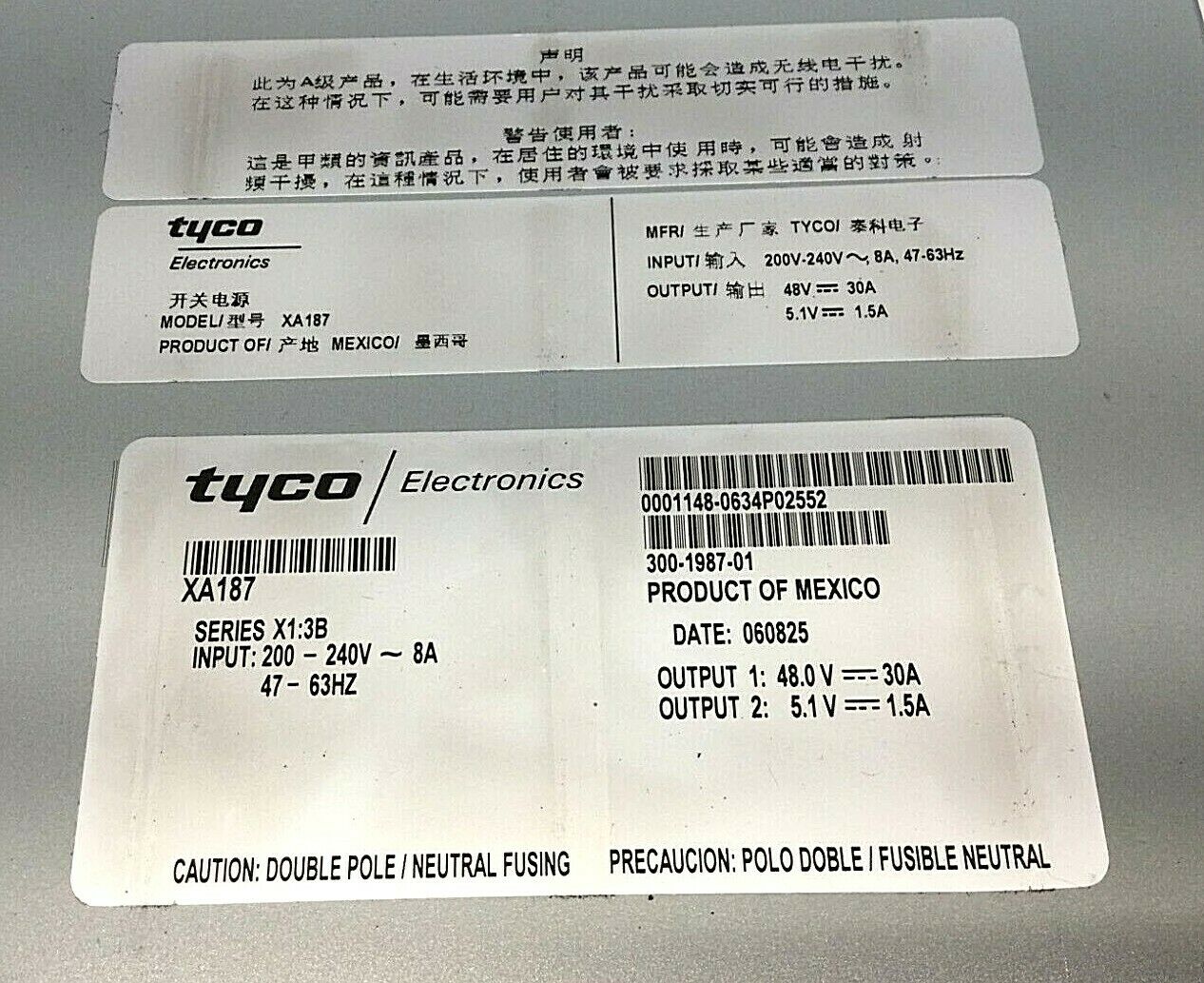 Sun Microsystems SunFire V490 Power Supply Series X1:3B | XA187 // 300-1987-01 (Used) // สินค้ารับประกัน โดย บริษัท อะไหล่เซิร์ฟเวอร์ จำกัด