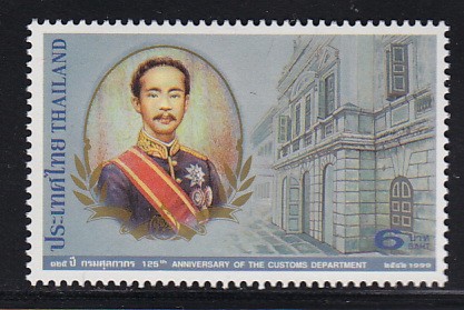 แสตมป์125ปี กรมศุลกากร