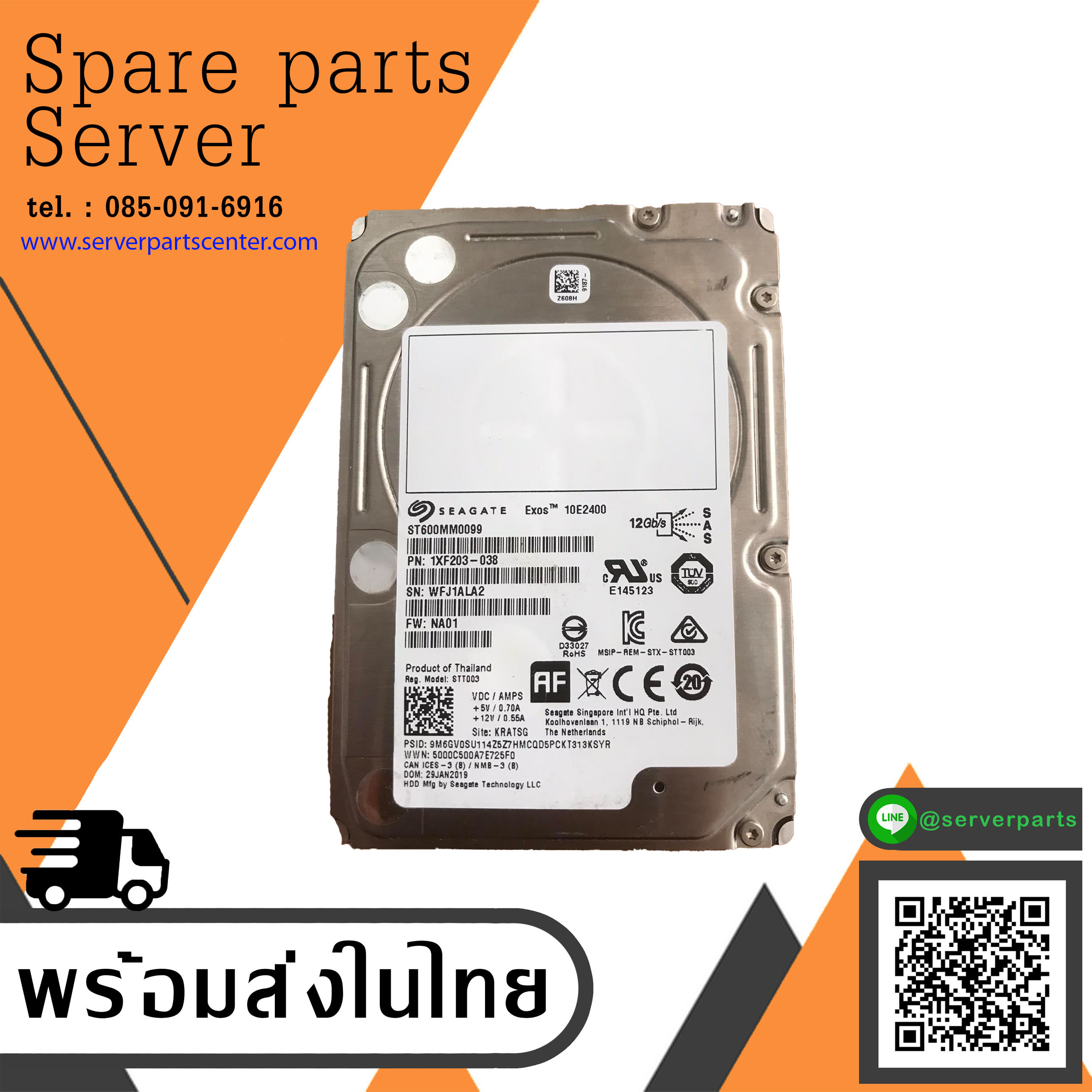 Seagate Enterprise Performance 600GB 10K 12G SAS 256MB HDD // ST600MM0099 / 1XF203-038 (Used) // สินค้ารับประกัน โดย บริษัท อะไหล่เซิร์ฟเวอร์ จำกัด