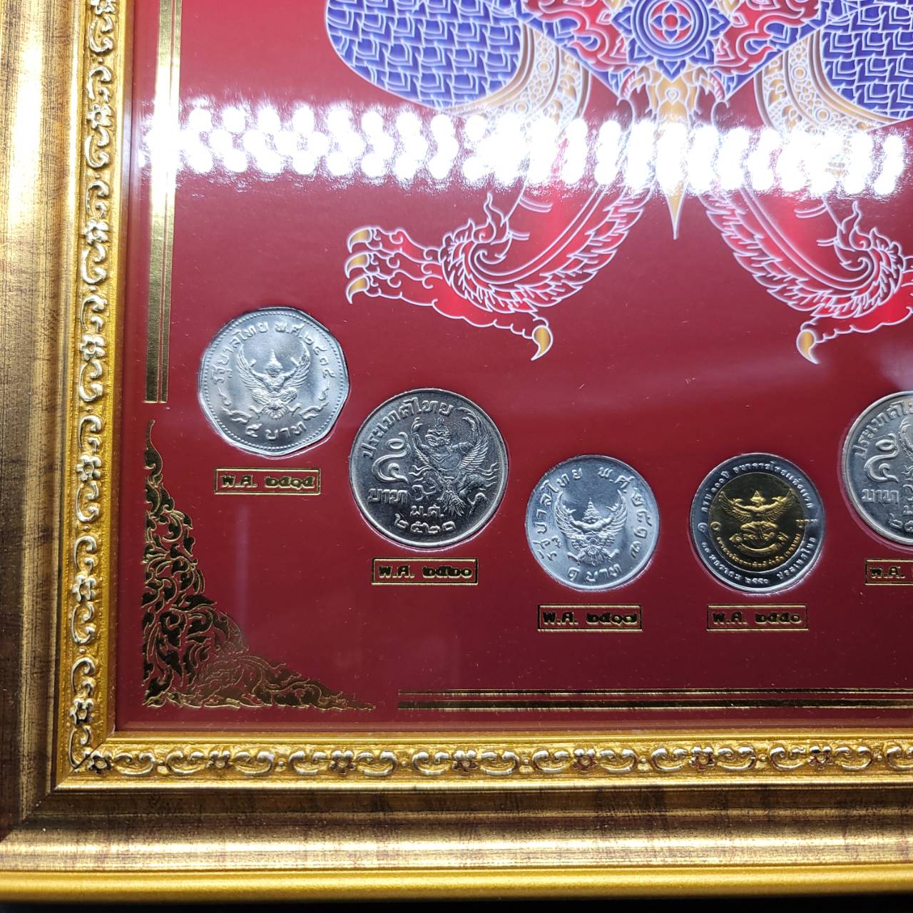 ((กรอบรูป)) แผงเหรียญพญาครุฑ มหาบพิตร บรรจุ 6เหรียญ UNC (ไม่ผ่านใช้งาน) กระดาษอาบมันกันน้ำสวยงาม