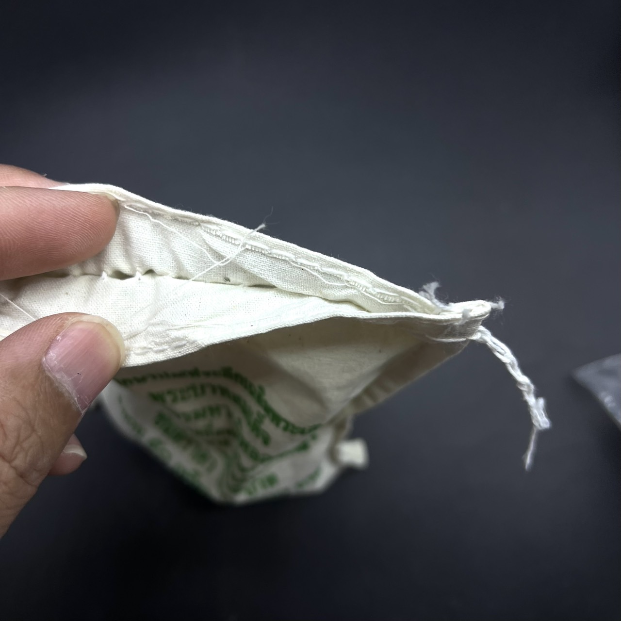 เหรียญ20บาท พระปรมินทราฯ รางวัลนักวิทยาศาสตร์ดินเพื่อมนุษยธรรม (ยกถุง 50 เหรียญ)