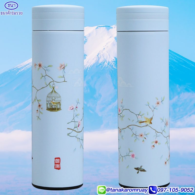 กระติกน้ำเก็บความเย็น ญี่ปุ่น 500 ml