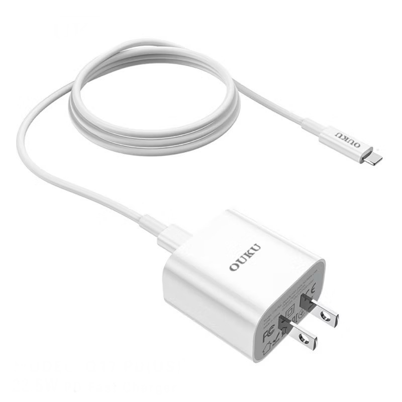 Q17 22.5W PD FAST CHARGER PD