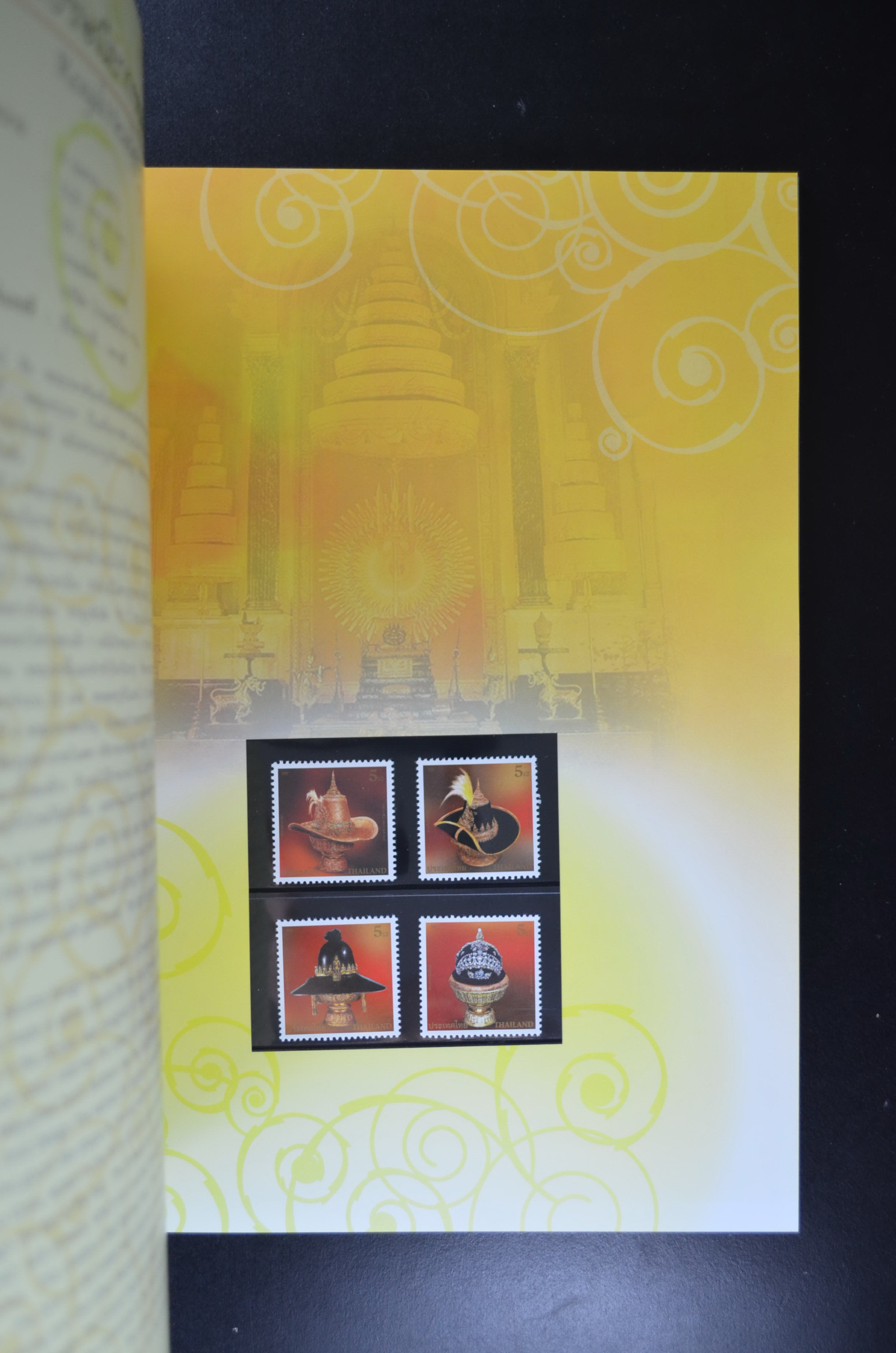 สมุดตราไปรษณียากรประจำปี 2552 (สมุดแสตมป์ประจำปี 2552)