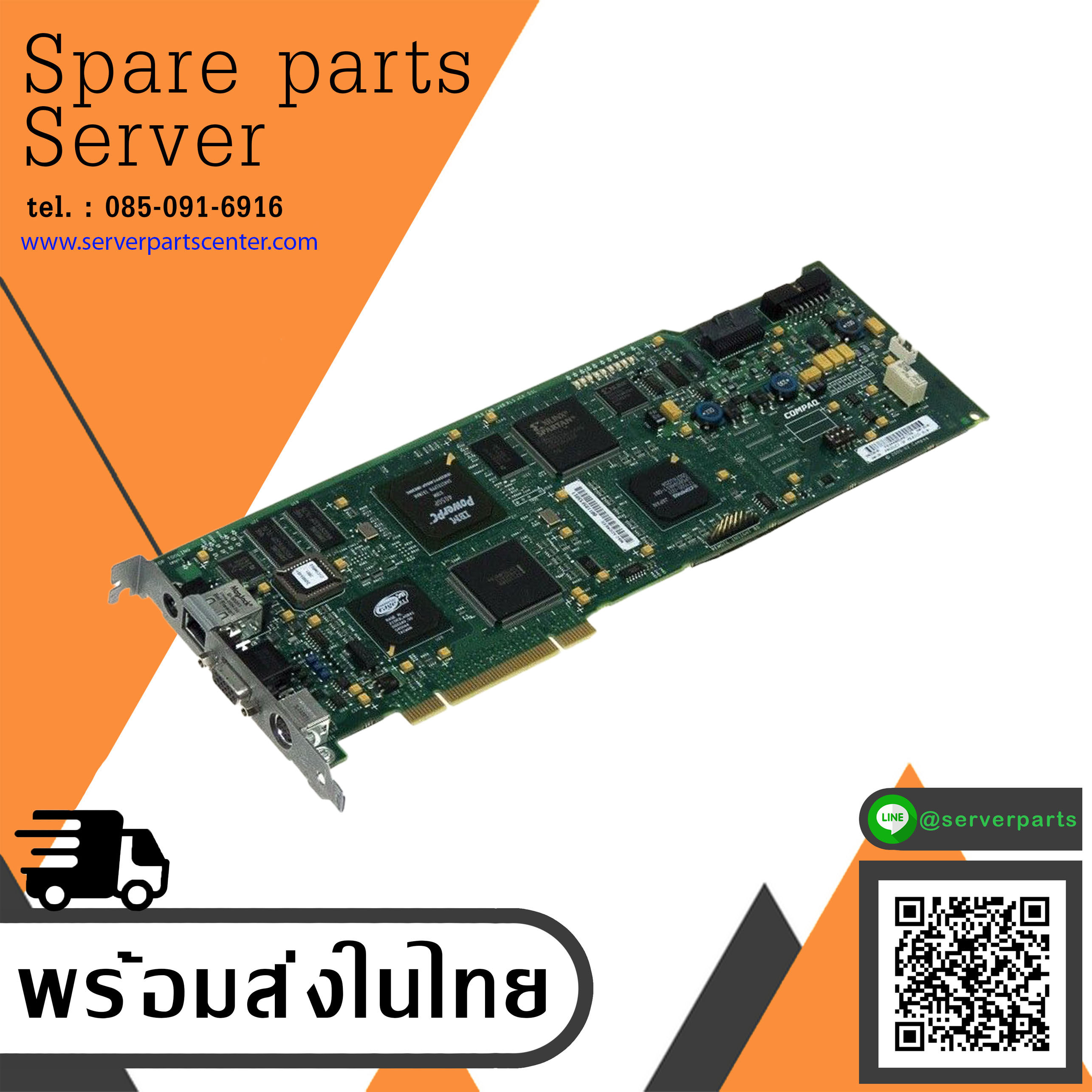 HP Remote Insight Board Proliant ML350 G2 232386-001 / 237496-001 (Used) // สินค้ารับประกัน โดย บริษัท อะไหล่เซิร์ฟเวอร์ จำกัด