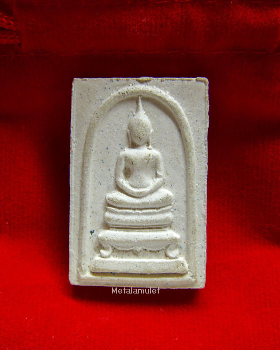 สมเด็จฐานสิงห์ หลังข้าวสารดำ หลวงปู่โต๊ะ ปี 2516