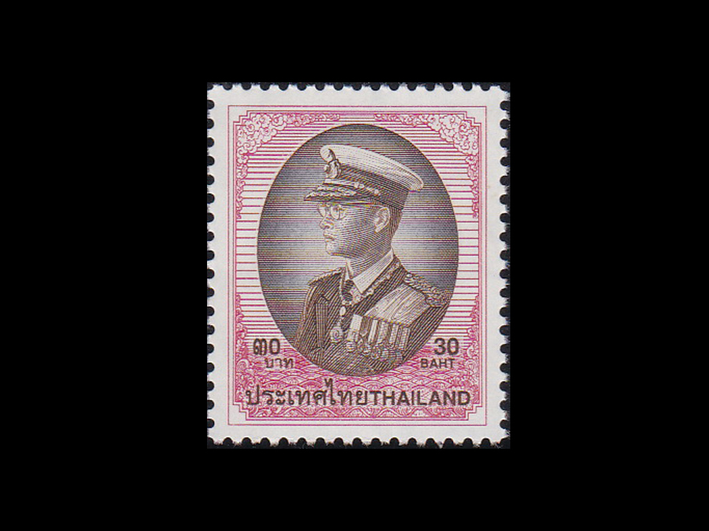 แสตมป์พระรูป ร.9 ชุด9 ดวง 30 บาท โรงพิพม์ GPB. Japan