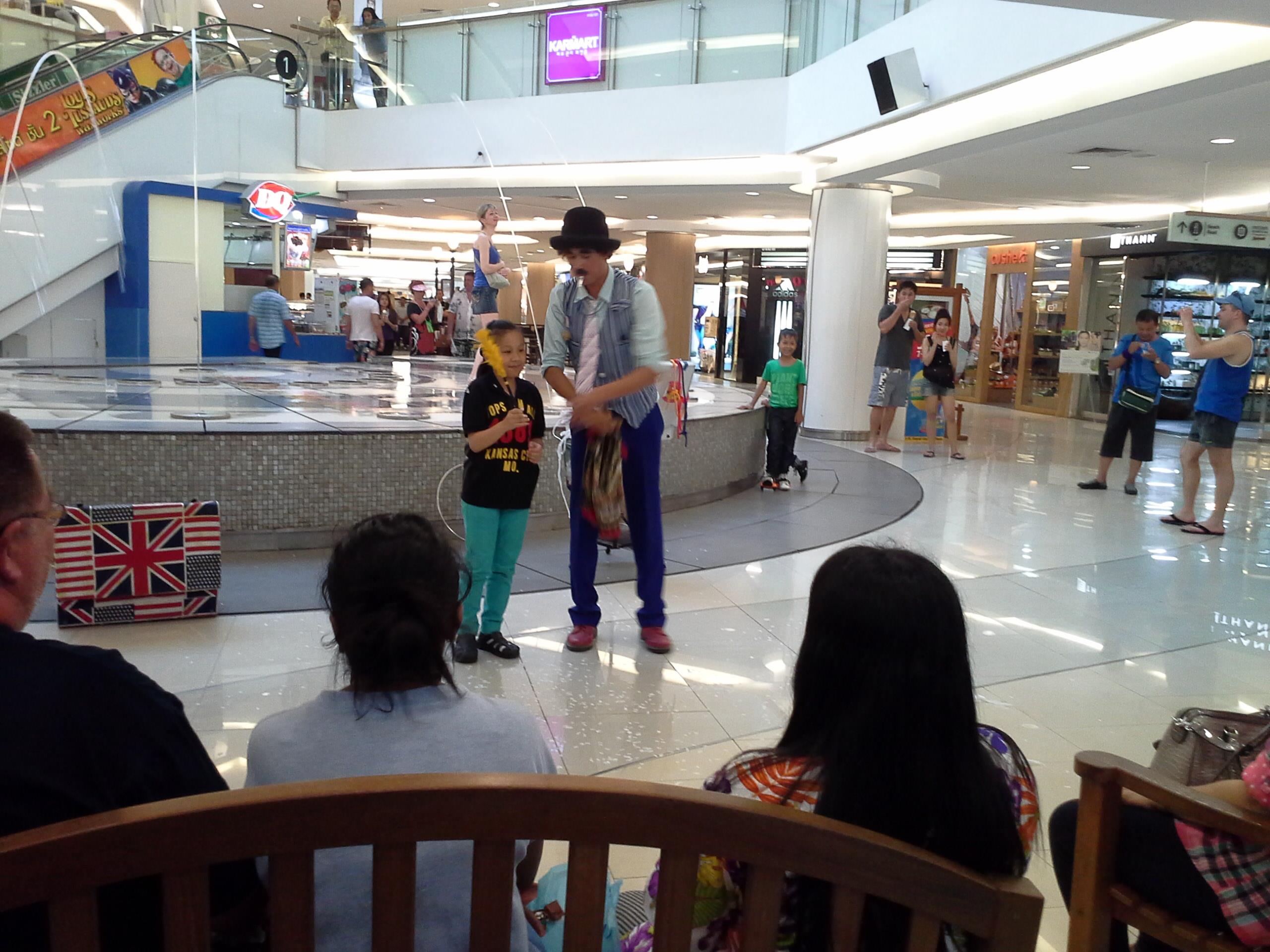 มายากลตลก Magic Comedy