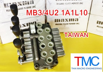 ไฮโดรลิคคอนโทรลวาล์ว(4แกน)hydraulic control valve maxma MB3/4U2 1A1L10(45L/min)(4,600Psi/315Bar)