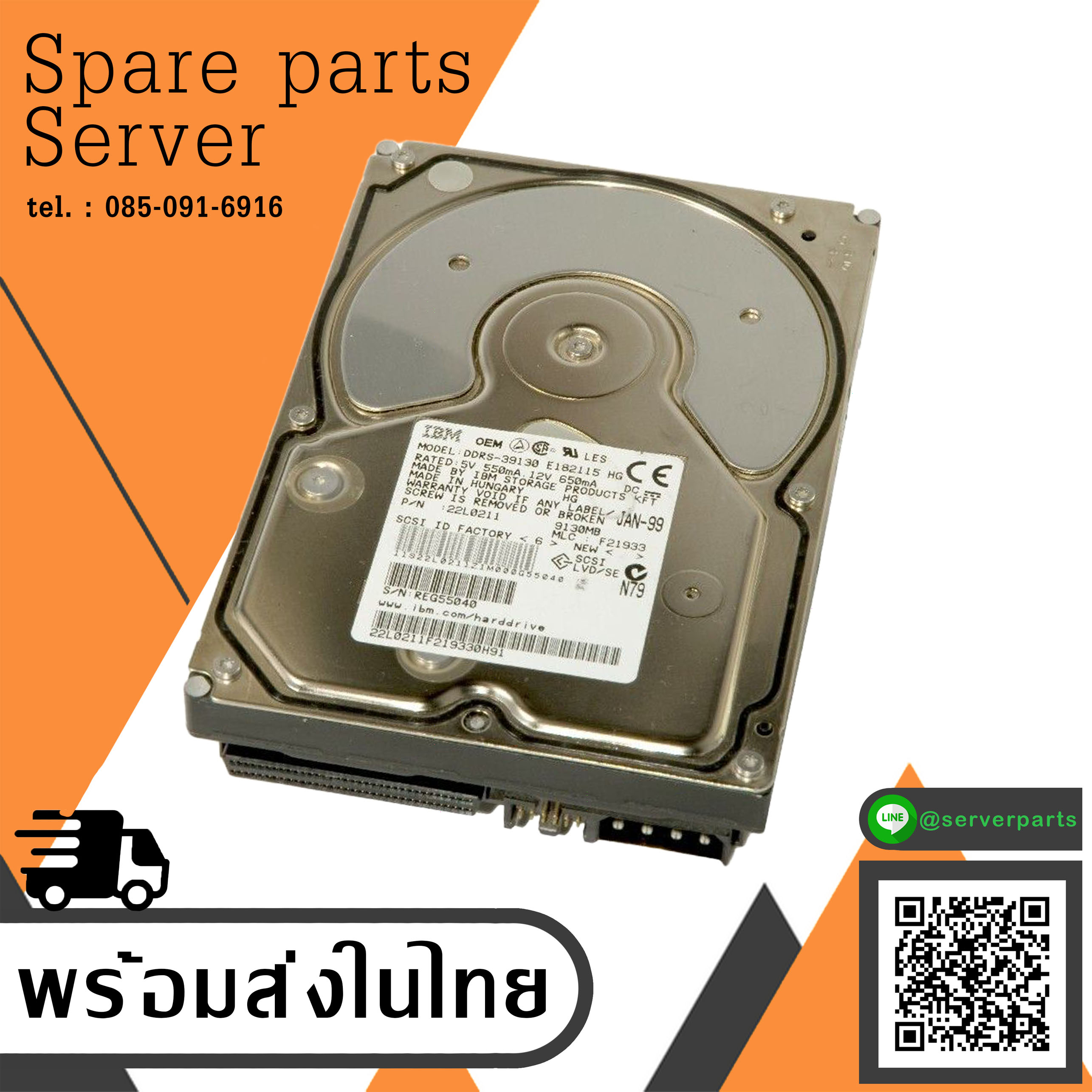 IBM HDD DDRS-39130 22L0211 9.1GB 7.2K SCSI 68-Pin 3.5" Hard Disk Drive HDD (Used) // สินค้ารับประกัน โดย บริษัท อะไหล่เซิร์ฟเวอร์ จำกัด