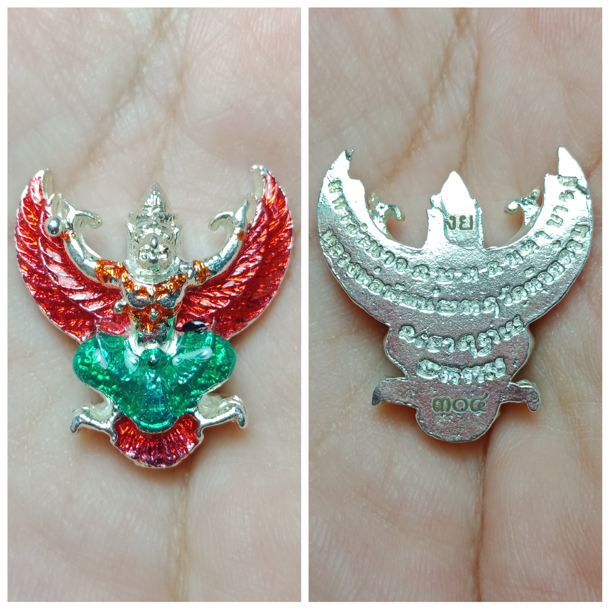 พญาครุฑ รุ่นมหาอำนาจ มหาบารมี หลวงพ่อพัฒน์ วัดห้วยด้วน จ.นครสวรรค์ กะไหล่เงินลงยา