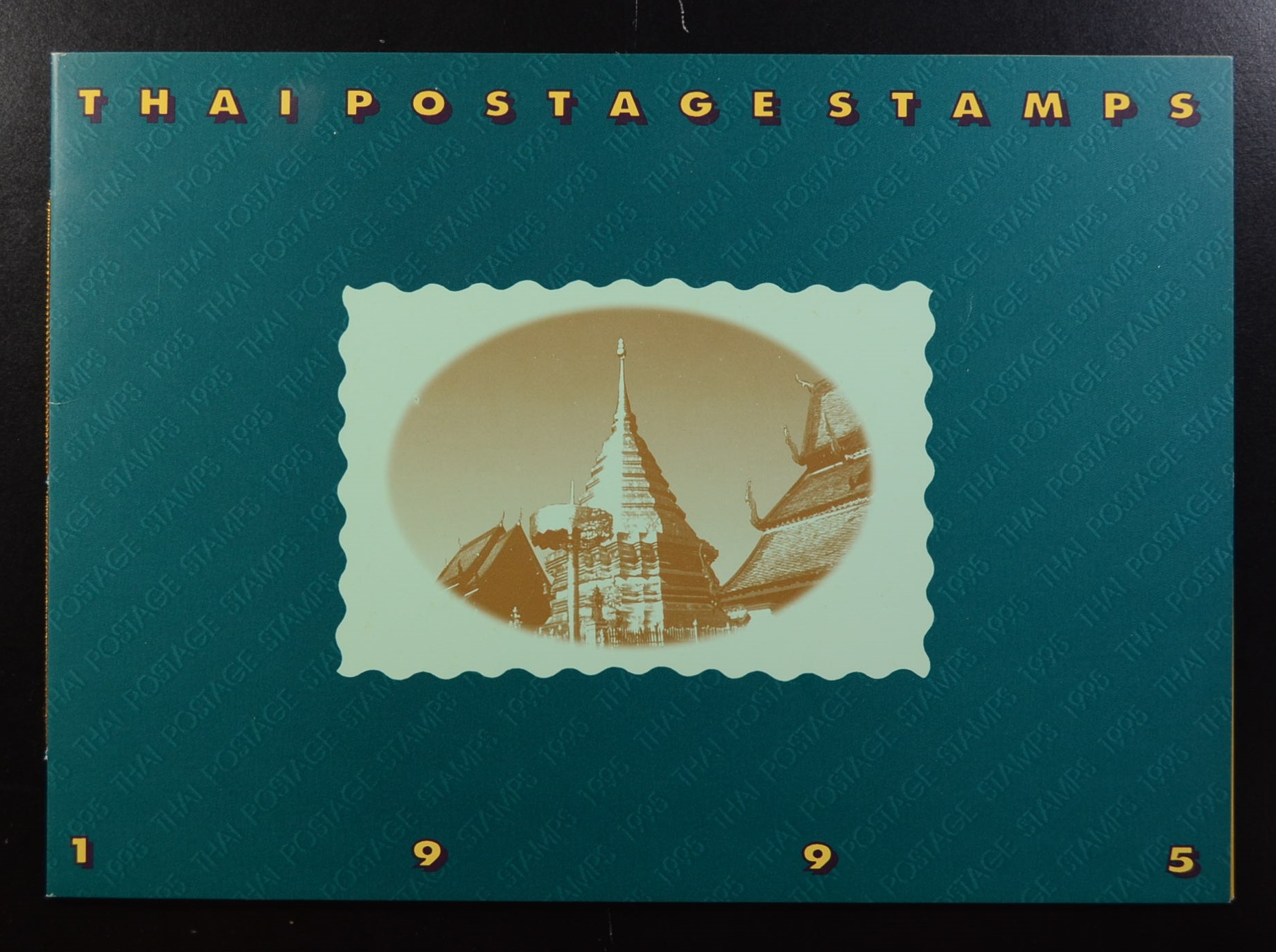 THAI POSTAGE STAMPS 1995 (สมุดแสตมป์ ปี2538)