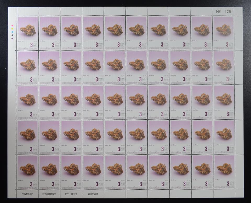 แสตมป์แร่ (เต็มแผ่น50ดวง)