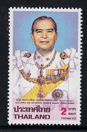 แสตมป์พลตรีพระเจ้าวรวงศ์เธอกรมหมื่นนราธิปพงศ์ประพันธ