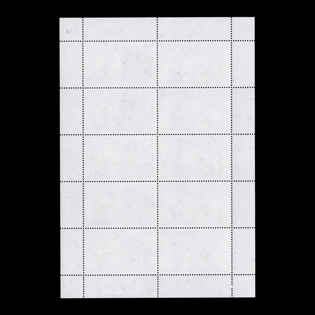 แสตมป์ 70 ปี ความสัมพันธ์ทางการทูตไทย - ปากีสถาน (เต็มแผ่น)