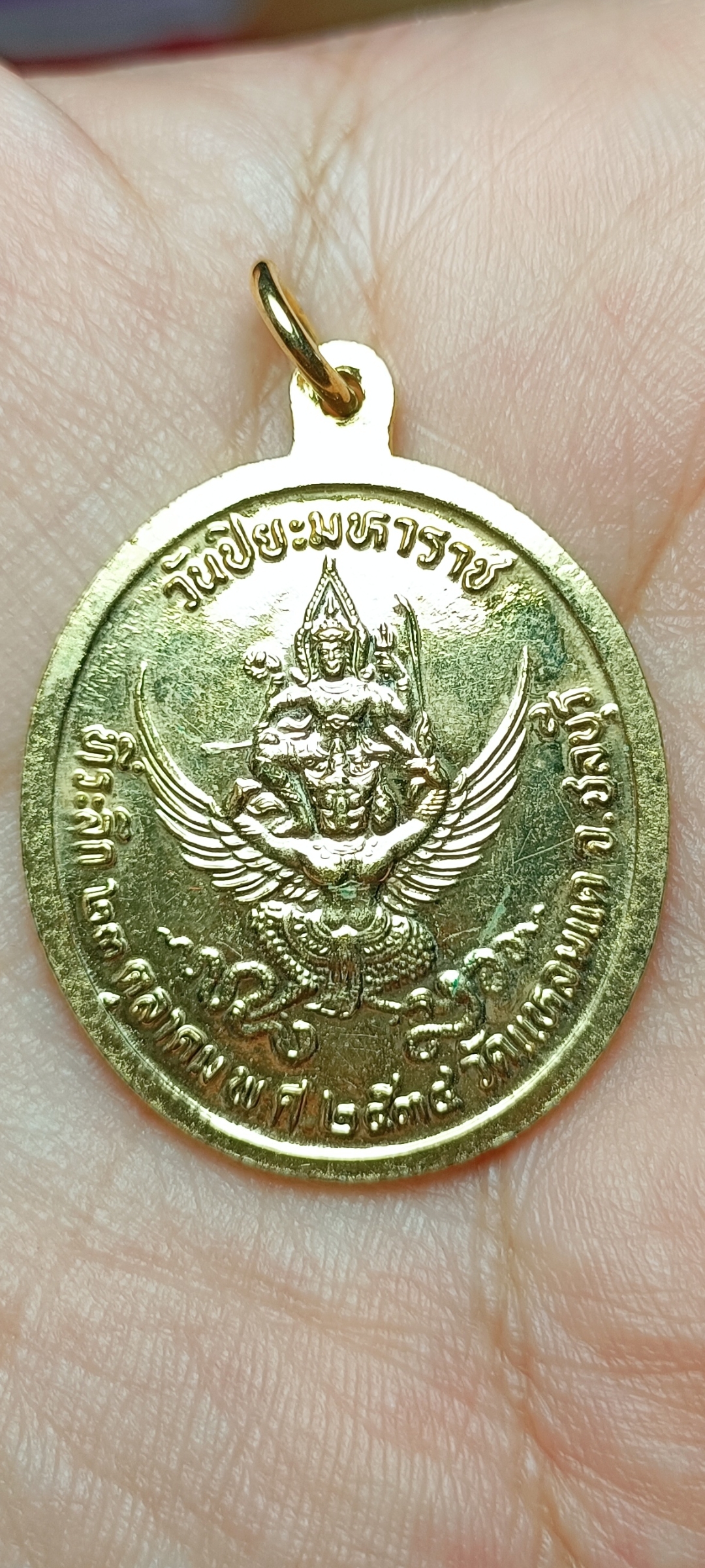 เหรียญ ร.5 วัดแหลมแค จ.ชลบุรี ปี 2534 ลงยาม่วง